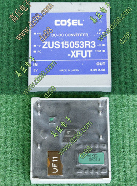 COSEL ZUS15 053R3 电源模块 隔离输出3.3V 2.4A 输入4.5-9V