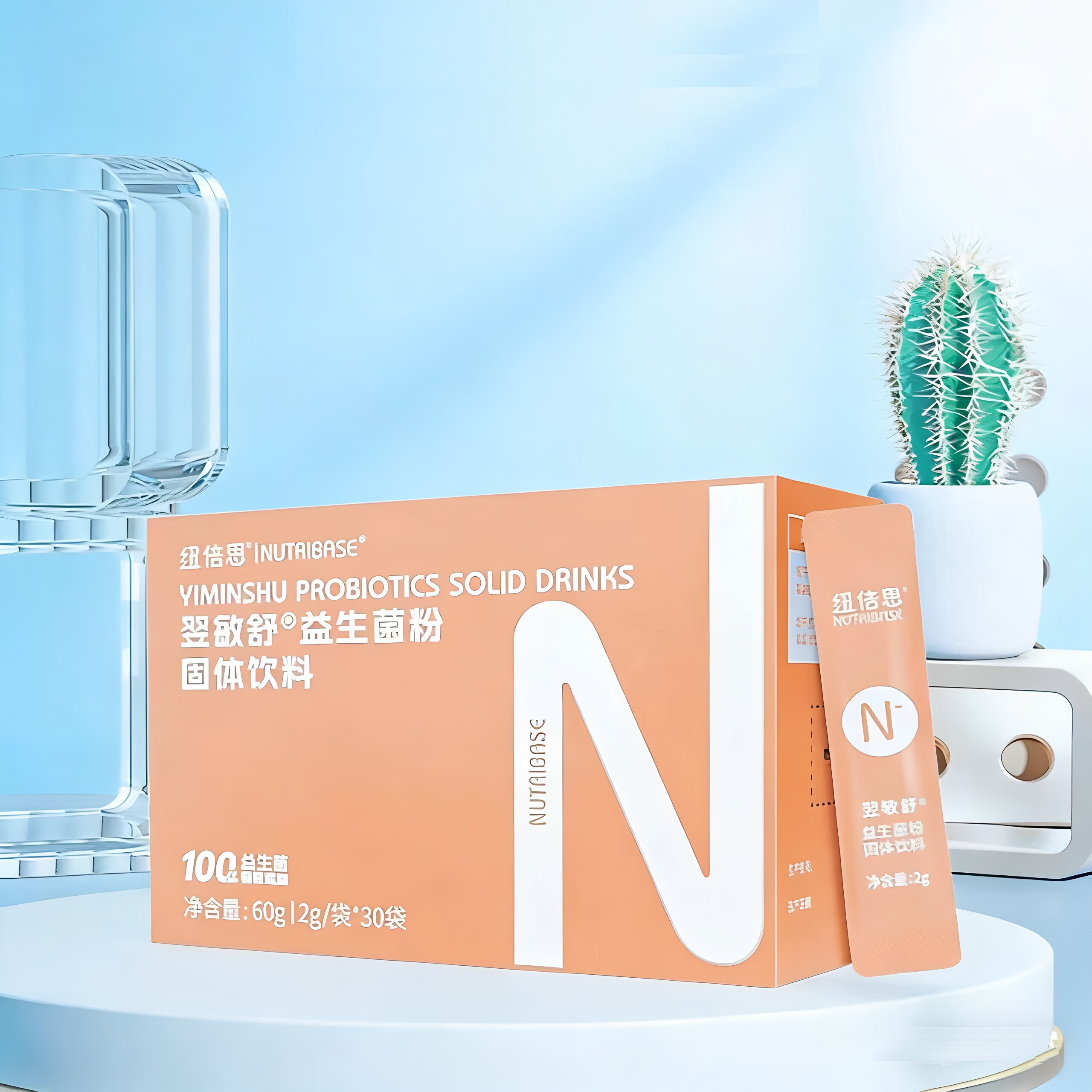 纽倍思翌敏舒益生菌粉60g