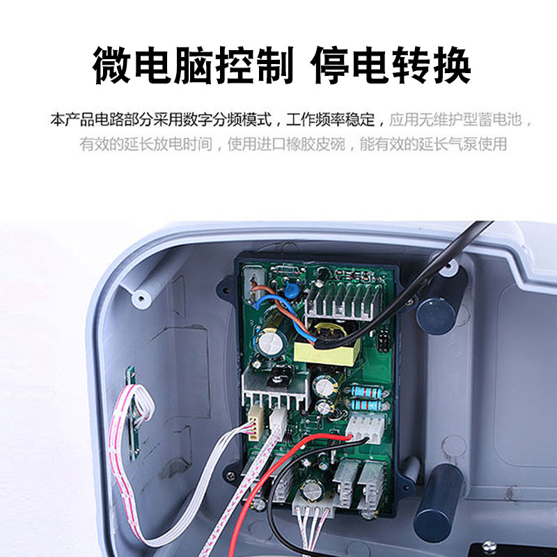 日生交直流氧气泵静音大功率养鱼充电两用户外便携式12v鱼增氧机