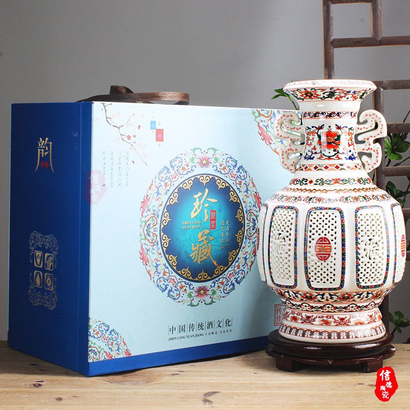 镂空景德镇陶瓷酒坛子3斤酒具酒缸酒壶酒瓶家用酒罐粉彩密封摆件