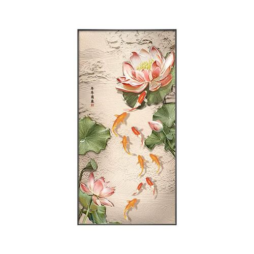 九鱼图玄关装饰画新中式荷花走廊过道挂画入户正对门竖版肌理壁画