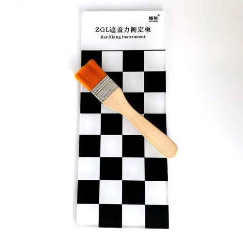 ZGL遮盖力测定板黑白格玻璃板涂料反射率测定16格板遮盖率板正品