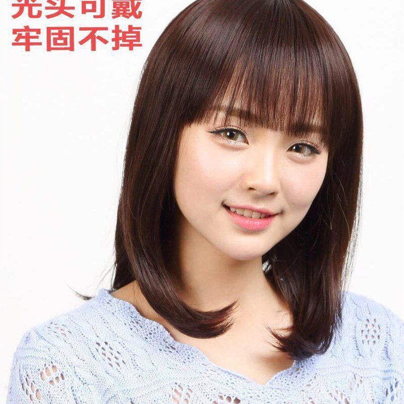 假发女长发全头套自然齐浏海光头可扎中长直发圆脸中老年妈妈假发