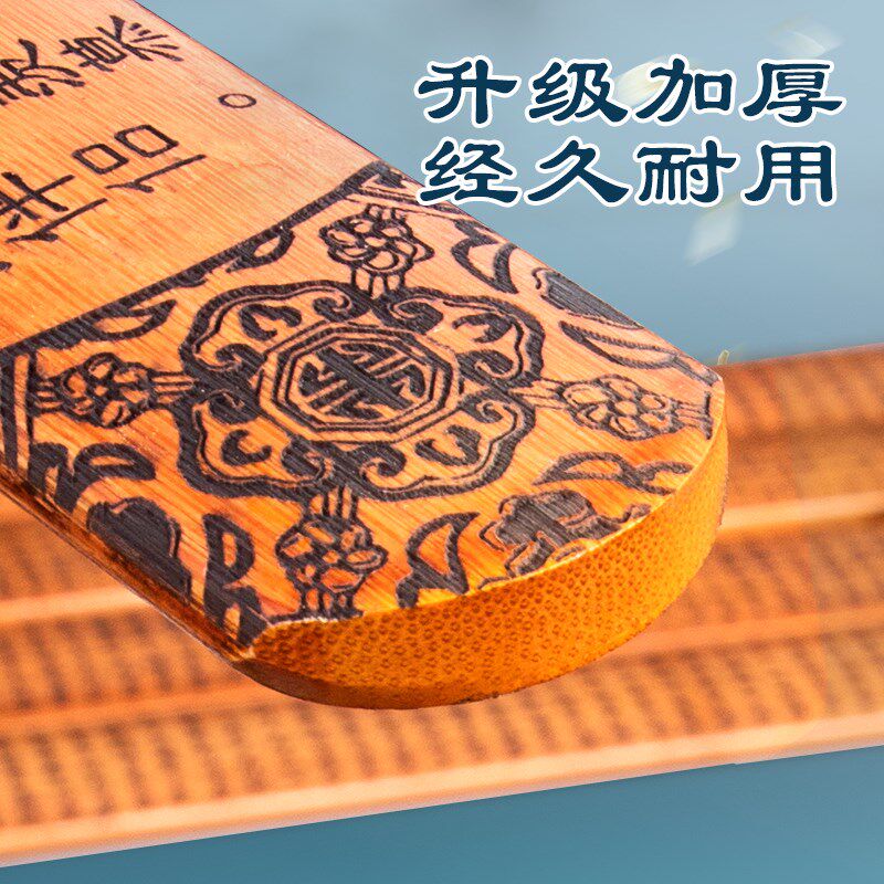 竹戒尺尺戒教师专用家用加厚竹制弟子规儿童学生软尺戒子劝学神器