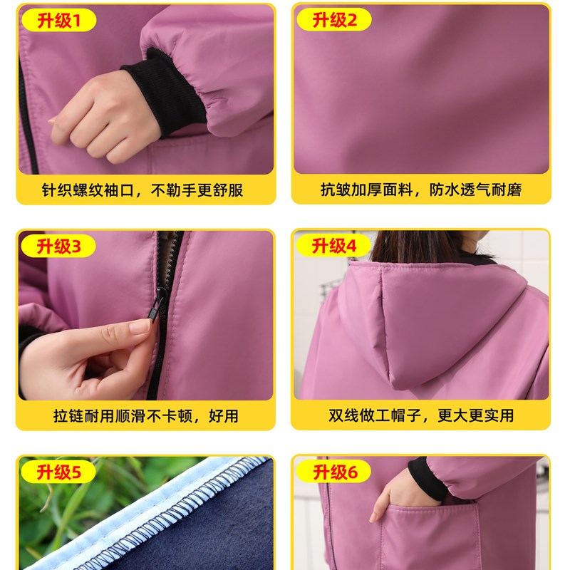 罩衣工作服女冬天加绒加厚防水防围裙