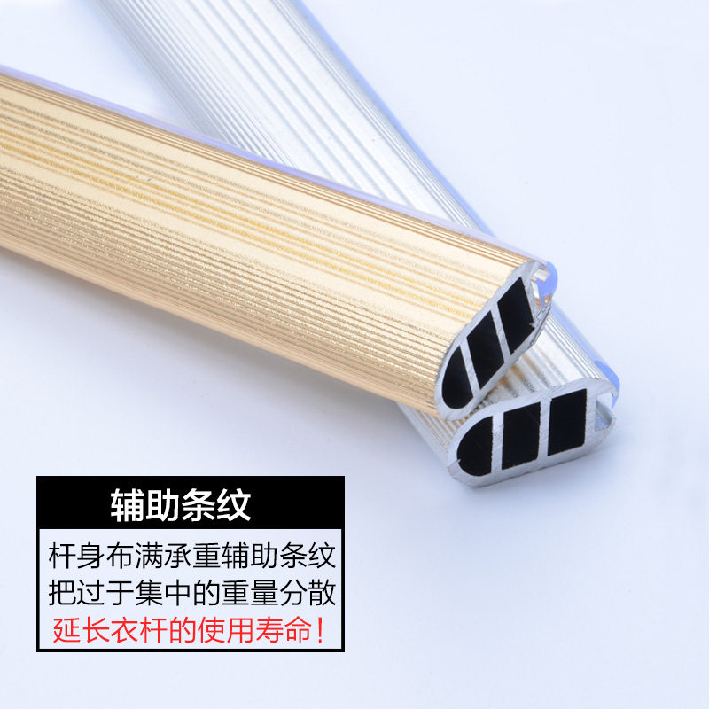 加厚静音防滑条铝合金衣柜挂衣杆衣橱内固定法兰衣托底座五金配件