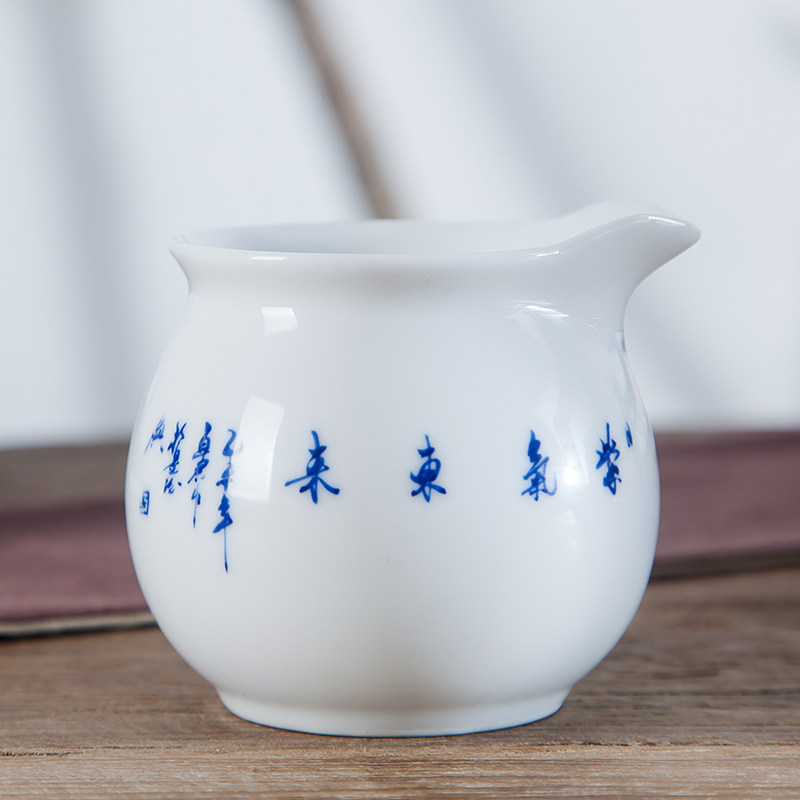 景德镇陶瓷公道杯 手工手绘功夫茶具公平杯 青花紫藤匀杯子分茶器