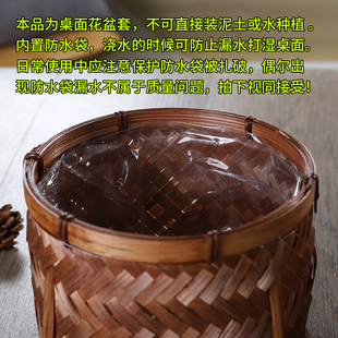 竹编装饰花盆套插花篮桌面复古花器竹工艺品绿萝收纳篮手工竹制品
