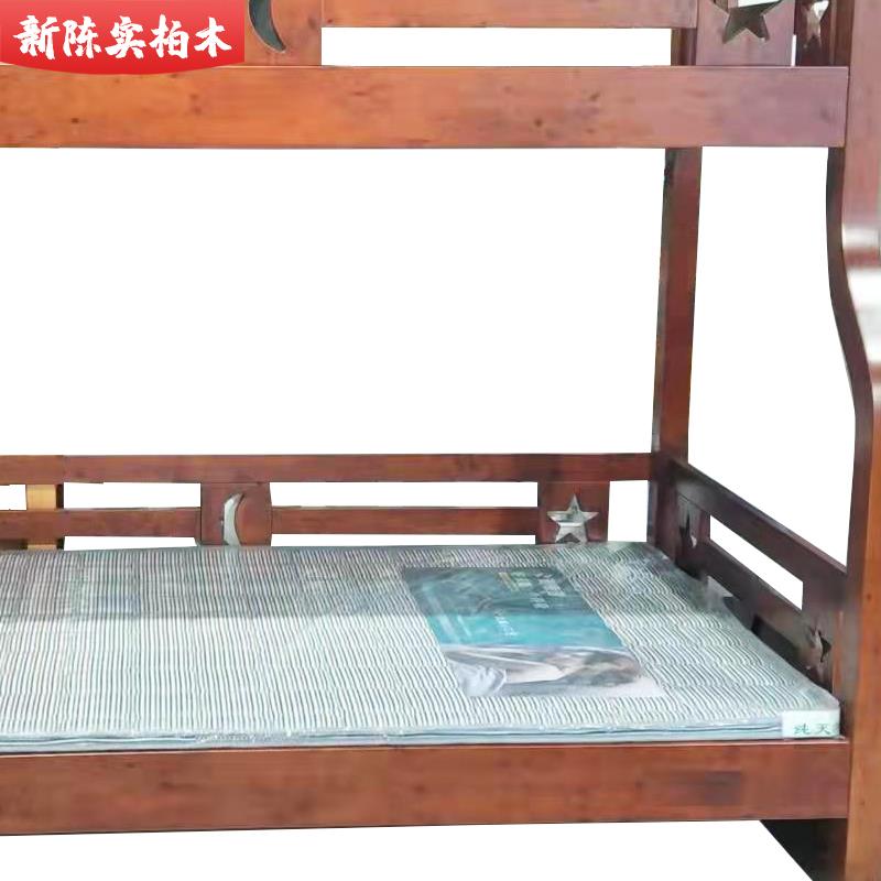 精品深色星月柜梯上下床陈实全柏木简约双层床全柏木纯实木上下床