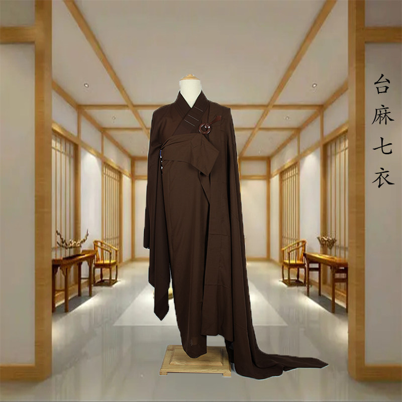 宗觉僧服台麻透气海青受戒居士曼衣缦衣四季搭衣袈裟三衣大叶七衣
