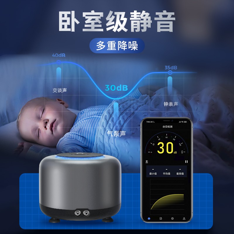 鱼缸氧气泵超静音小型家用增氧泵养鱼打氧增氧机卖鱼专用用充氧泵