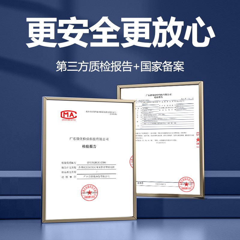 杰明尼无香型哑光发泥男女士持久定型自然蓬松保湿无味发蜡无白屑图片