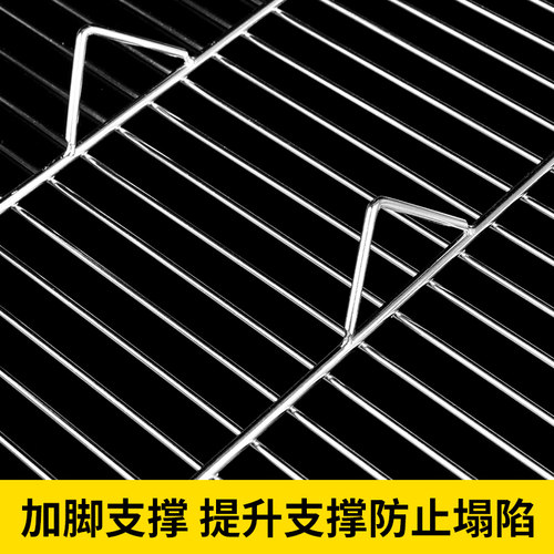 不锈钢猪肉架网格网加粗商用摆肉陈列架子面包烘焙冷却架烧烤网架