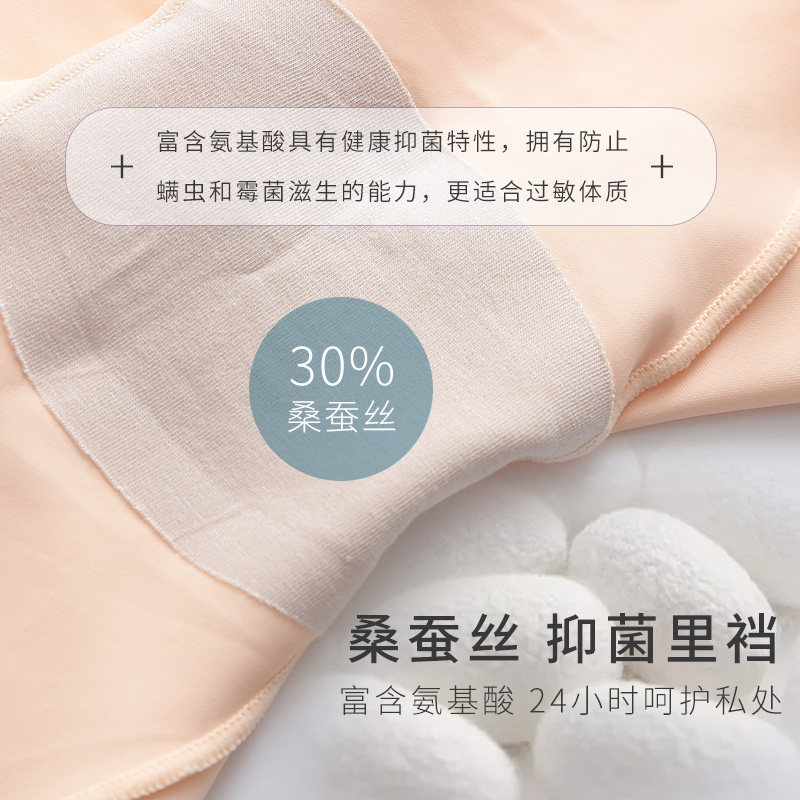 防走光安全裤女夏天薄款不卷边无痕收腹束腰提臀裤平角内裤二合一