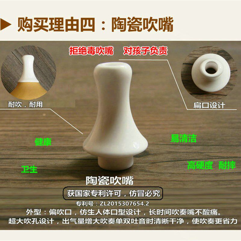 云南东云葫芦丝乐器专卖初学演奏可拆老紫竹降B调/C调/小d/F/G