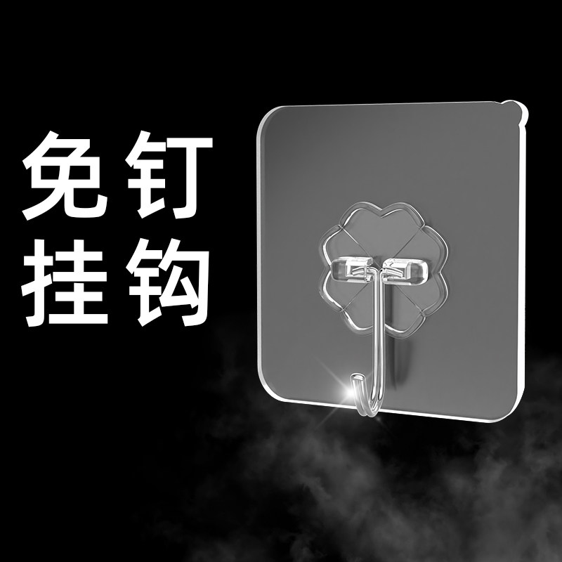客厅电视背景墙面创意装饰品挂钩免打孔墙上挂画装饰固定壁饰挂件图片