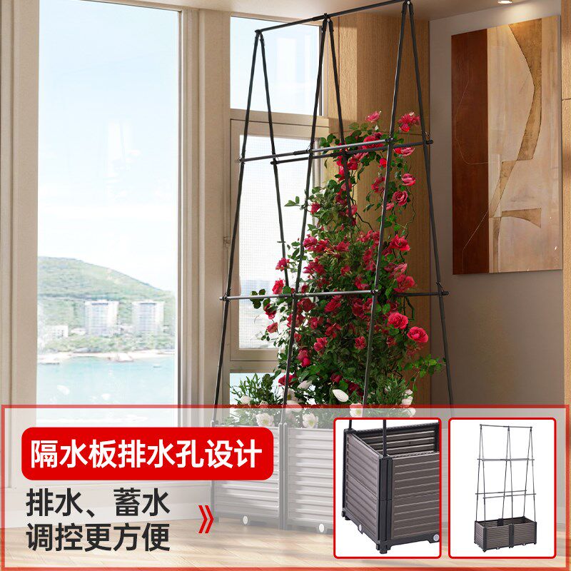 阳台黄瓜种植箱爬藤架丝瓜支撑架西红柿葡萄架子蔬菜种植花箱花盆