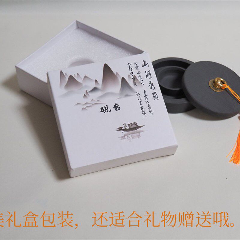 瘦金体基础学习工具套餐 霍文祥老师编写 包邮
