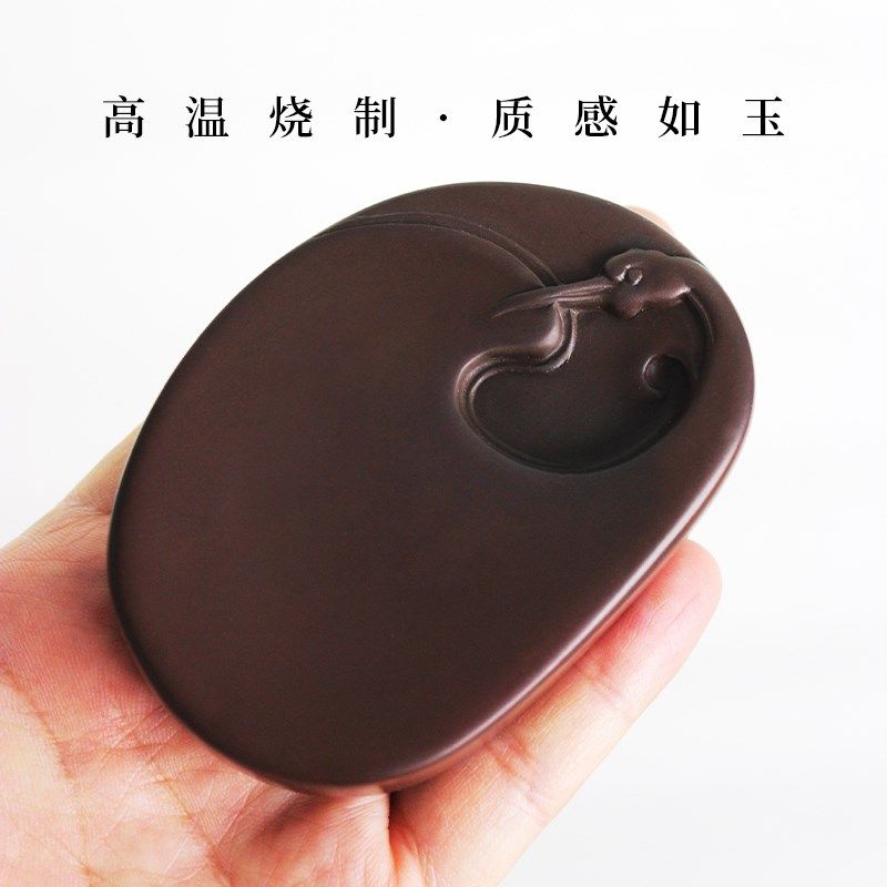 云鹤精致小澄泥砚台书法专用笔墨纸砚正宗非遗不易干墨书画用品