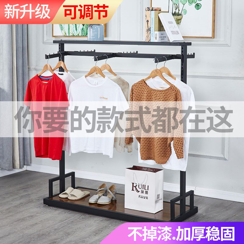 铁艺服装店展示架落地式中岛架正挂衣服架子男女童装店中间挂衣架