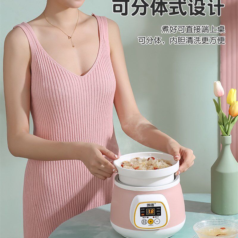 电炖锅辅食宝宝粥锅煲汤炖汤炖盅婴儿辅食锅煮粥神器全自动电砂锅