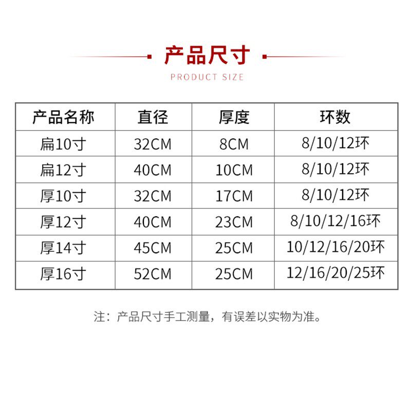 10寸拓展鼓14寸专业同心鼓动感垫球合力击鼓多人12寸健身鼓拉环鼓