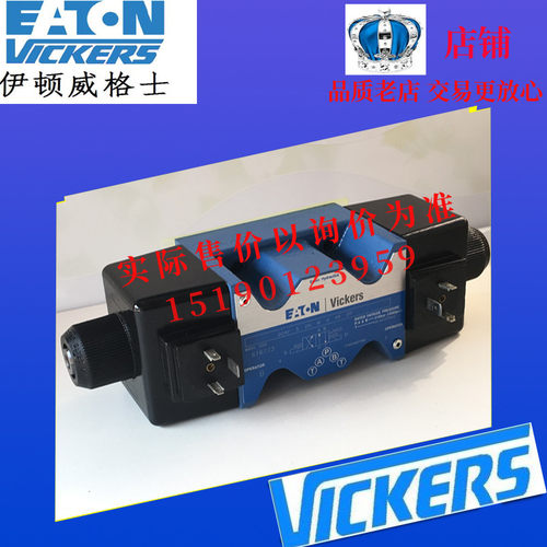 伊顿威格士VICKERS阀DG4V-5-8CJ-VM-U-C6-20  DG4V58CJVMUC620