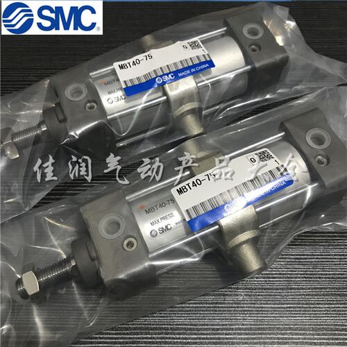 SMC标准气缸MBT/MDBT32-25/50/75/100/125/150/175/200/300/500