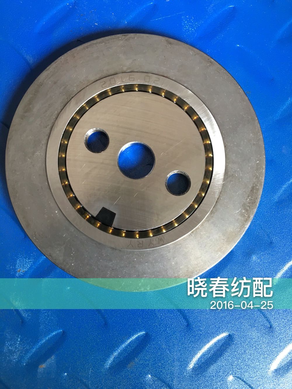 喷气织机积极凸轮箱开口臂转子大刀片转子大轴承