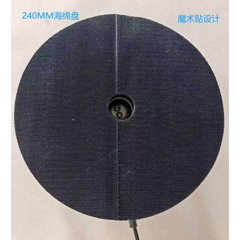佰聚特家用地板打调速带沙发腊打蜡220v魔术贴档保养机6
