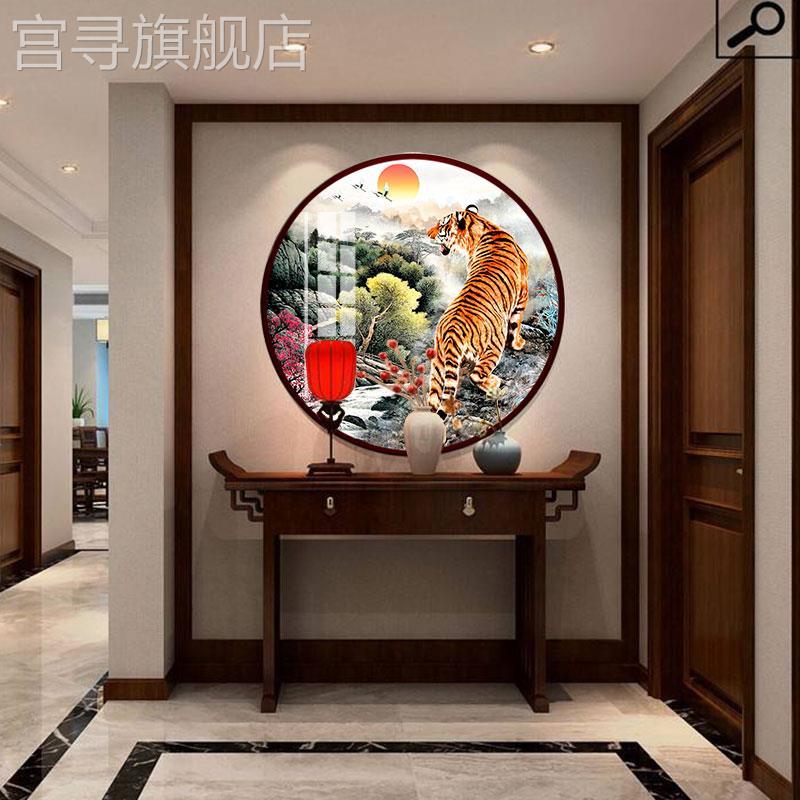 网红国老画虎下山虎装饰画玄关招财客厅办公室上山虎镇宅新中式