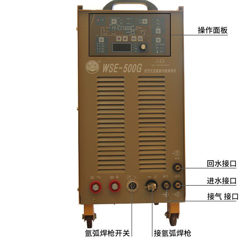 银象WSE-350G/500重型逆变交直流氩弧焊机方波焊铝大型高效多功能