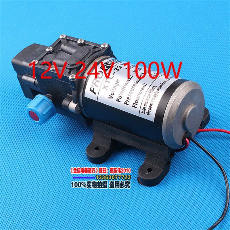 12V24V48V60V100W电动隔膜泵家用打压农用植保机喷药喷雾自吸抽水