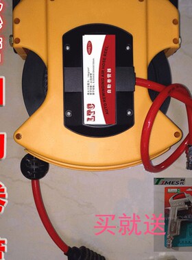 直销LTC自动卷管器PU包纱管伸缩气鼓HR610管内径6.5mm长10米包邮