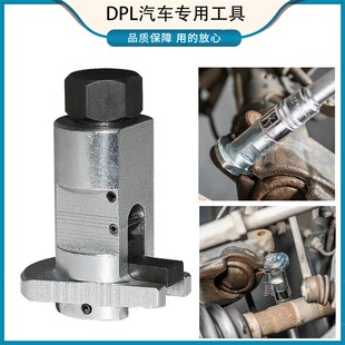 油压避震羊角球头摆臂悬挂分离器仰角撑开器省力汽修专用拆卸工具
