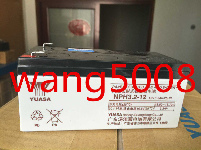 正品YUASA汤浅NPH3.2-12 12V3.2AH医疗设备/日立轿顶电梯专用电池