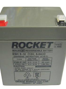 原装正品ROCKET ESH5-12 ES5-12 12V5AH应急电源 UPS电源用蓄电池