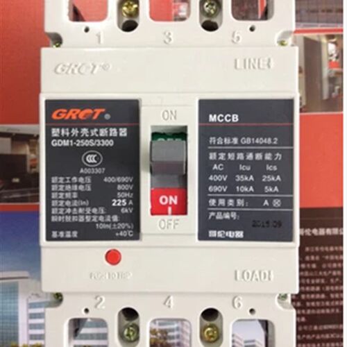 正品GDM1-250S/2300哥伦100A空气开关GDM1-250S塑壳断路器200A250