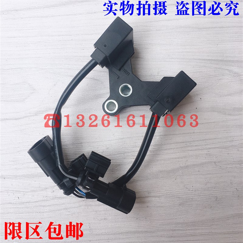 适配戴姆勒欧曼汽车货车etx年度型制动灯 新款刹车灯开关踏板行程