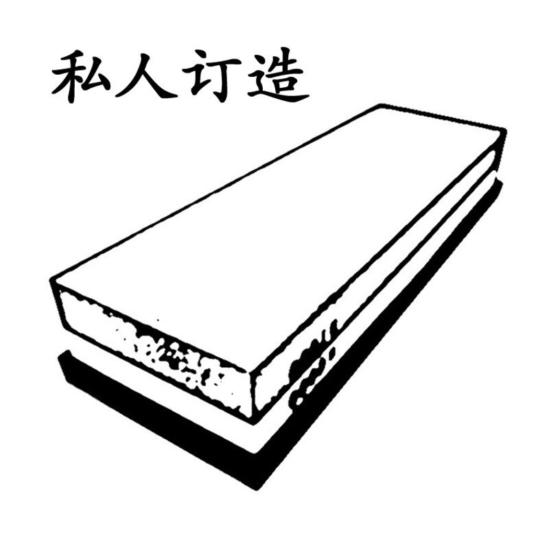 私人订造磨石磨刀石各种尺寸目数大小订制定做油石研磨打磨抛光条