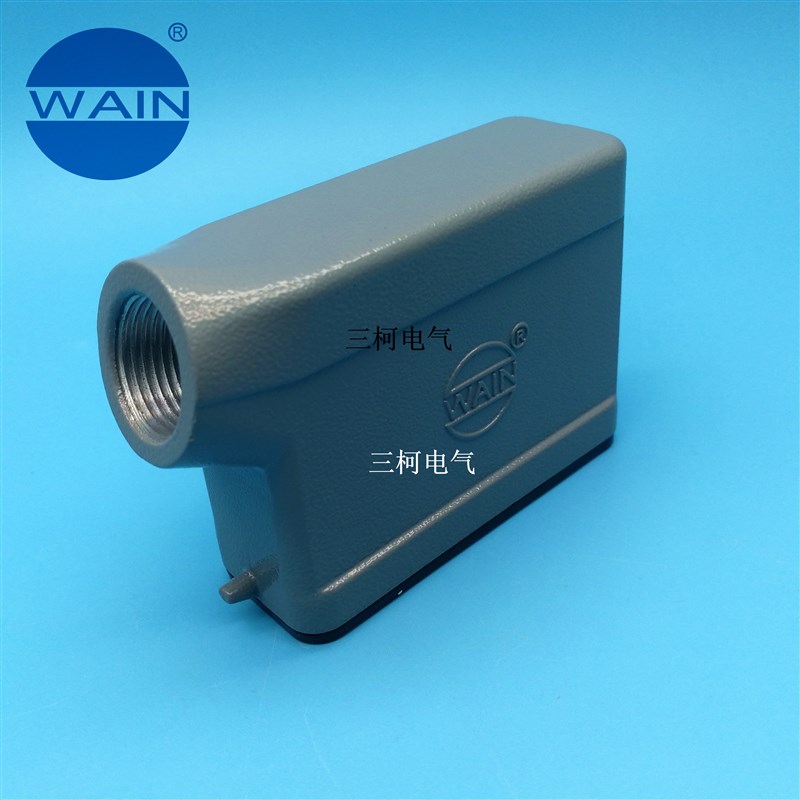 H16A-SE-2B-M20/PG16/PG21 小16芯侧出外壳 WAIN唯恩重载连接器