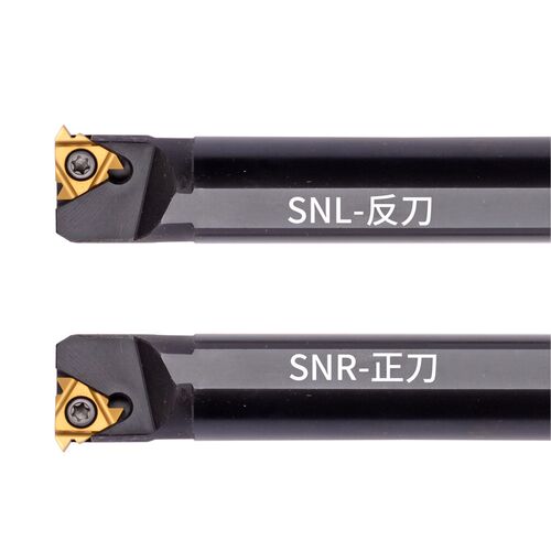 内螺纹车刀杆 SNR/SNL 0020R16 0025S16 0032T16 0040T16 0050U16