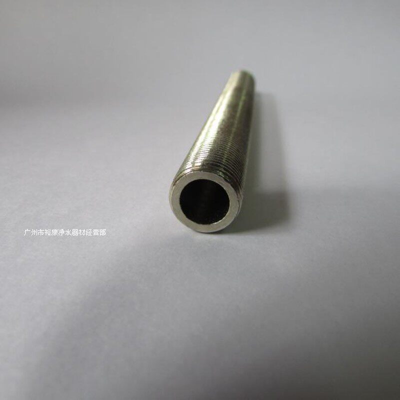 净水器水龙头螺杆 进水管 加长 直饮水龙头配件 2分口 2分PE管