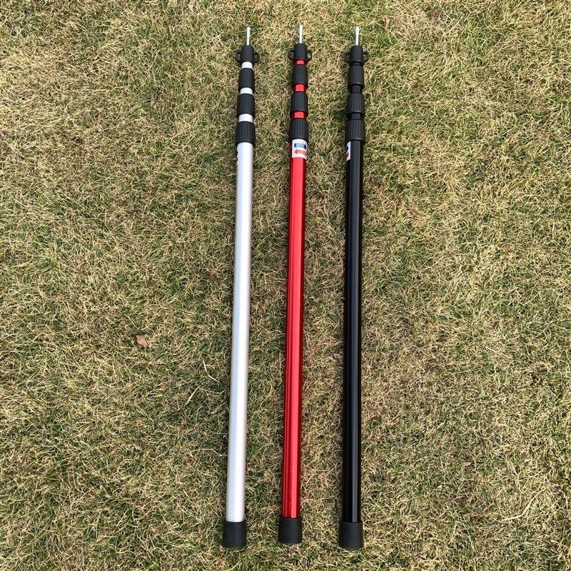 户外野营铝合金天幕撑杆带防雷帽280cm可调节帐篷固定伸缩式营柱