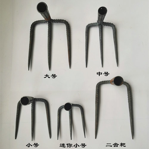 三齿耙松土耙钉耙三齿子二齿刨土豆农用耙子园林耙园艺耙翻地铁耙