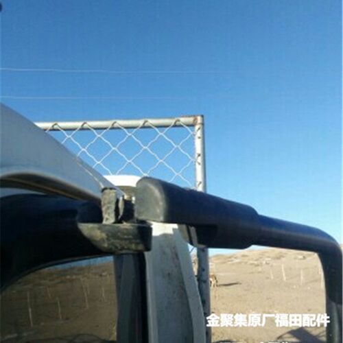 福田捷运CTXTX康瑞H1 H2 H3反光镜支架倒车镜杆连接座塑料接头
