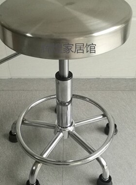 不锈钢圆凳酒吧椅子美发升降凳实验室流水线生产车间餐饮餐厅凳子