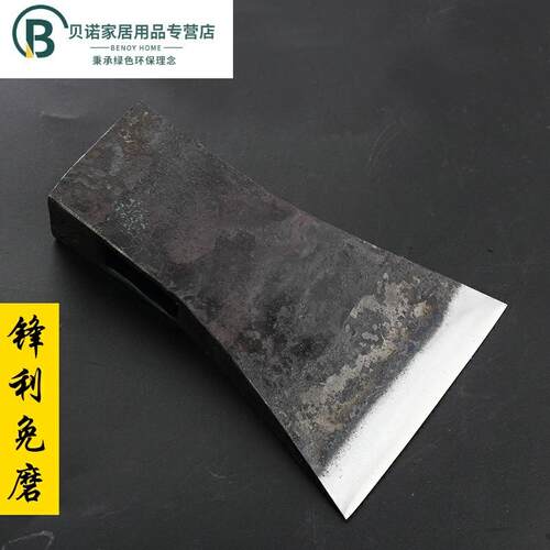 周师傅轨道钢锻打斧头斧子户外开山砍柴纯钢劈柴砍树全钢木工专用