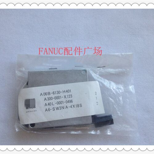 发那科FANUC全新原装A06B-6130-H401电阻A06B-6130-h002现货正品