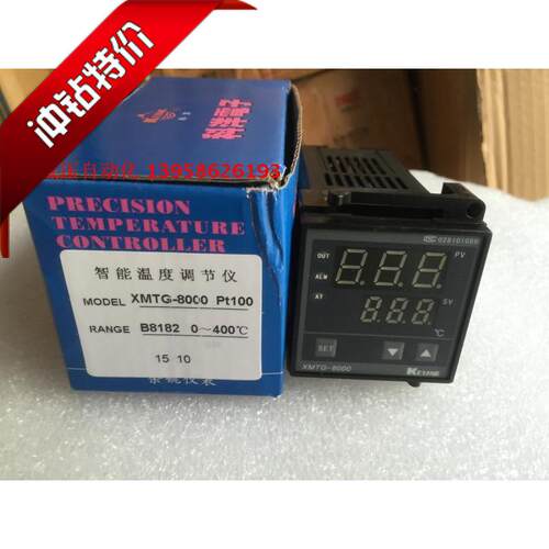 KEYANG科洋 XMTG-8000 XMTG-B8182 B8482 XMTG-B8382 智能温控仪